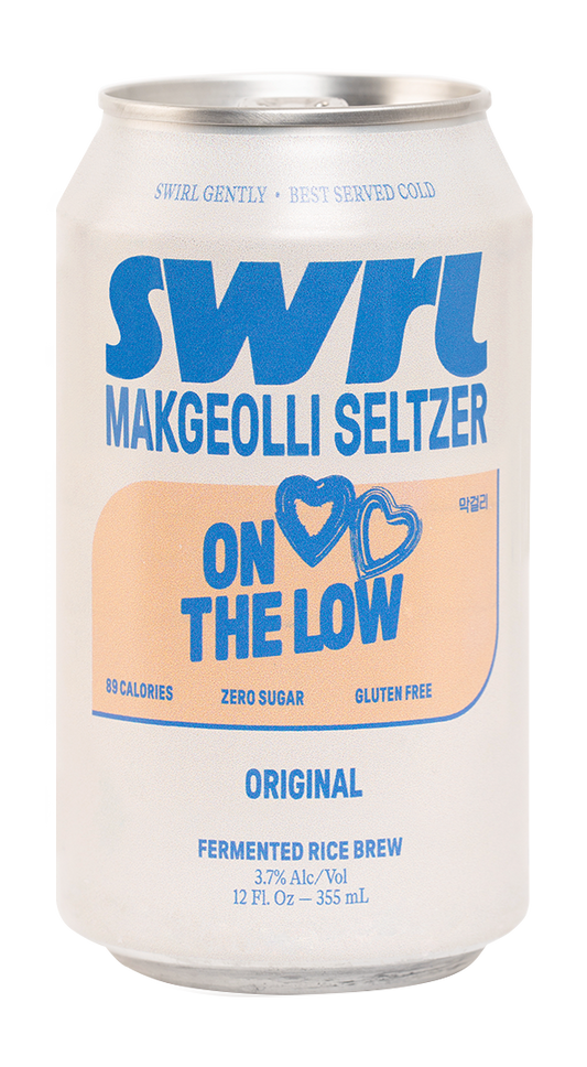 on the low_front.png__PID:d7f31d49-520a-45b7-a5af-04fcaf7c5892