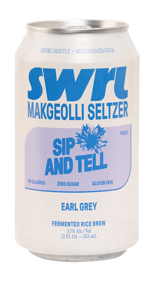 sip adn tell_front.png__PID:520ac5b7-25af-44fc-af7c-5892c09f5b7a